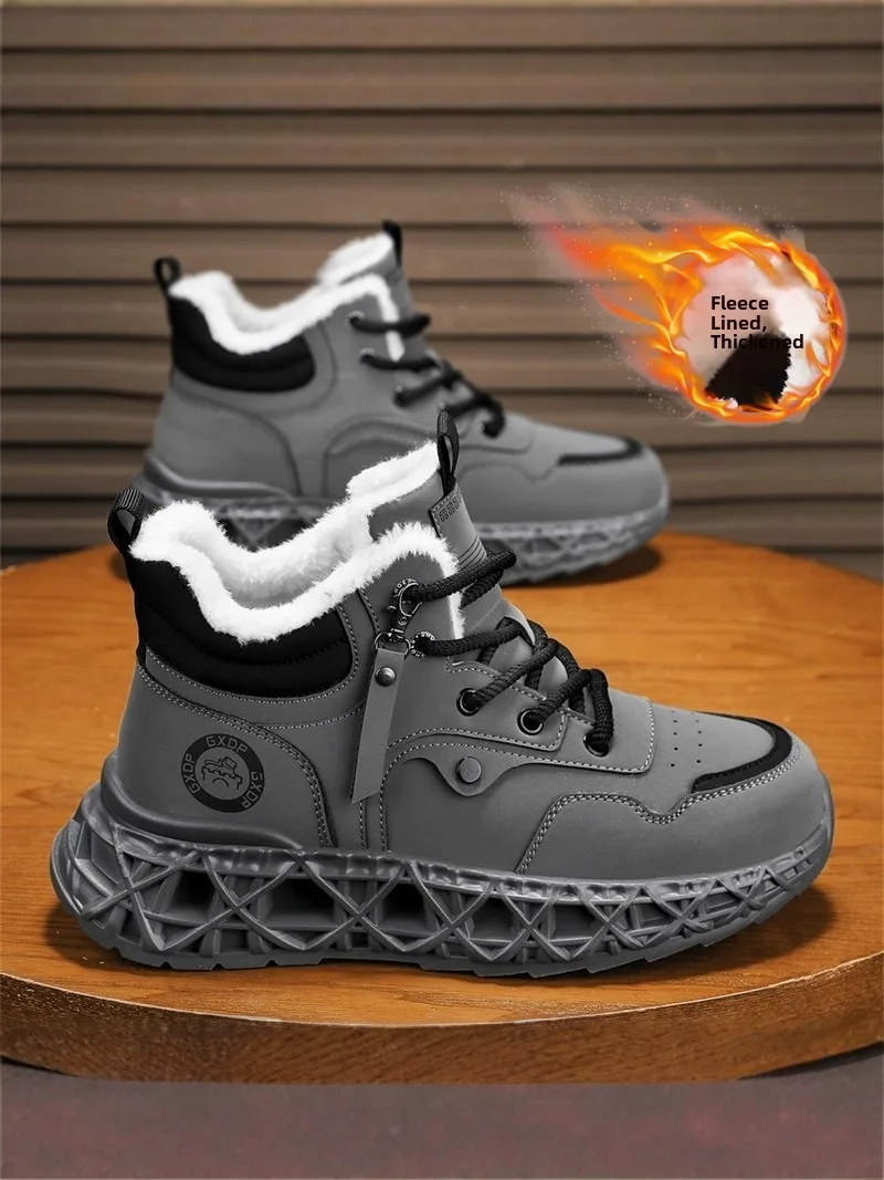 

Men's Winter Thickened Fleece Lined High Top Snow Boots Warm Leather Fur Integrated Cold Resistant Cotton Shoes Casual Style