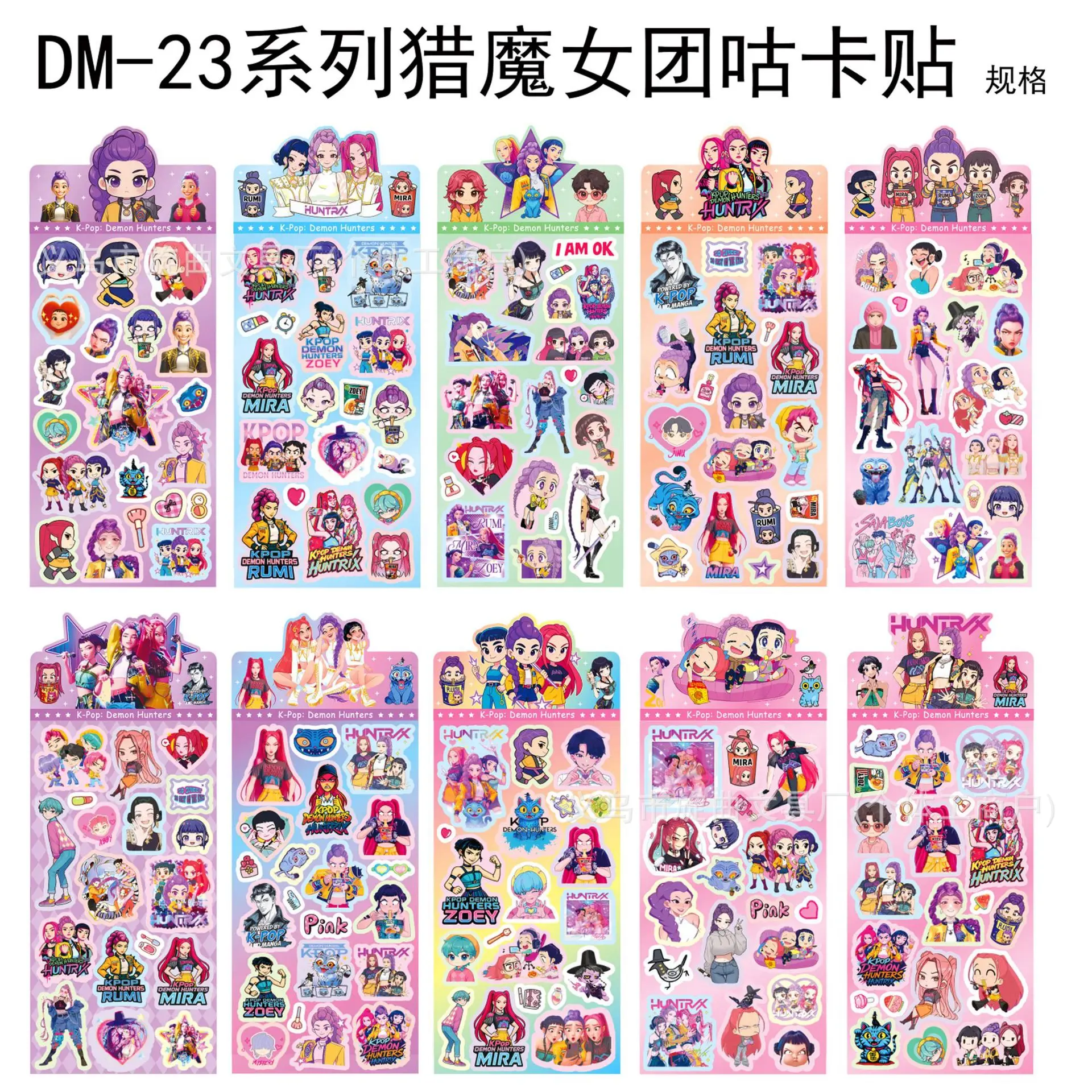 ملصقات ليزر مجموعة الفتيات K-Pop "Hunter Witch" الأكثر مبيعًا، جودة عالية المظهر، ملصقات الكمبيوتر المحمول الإبداعية D