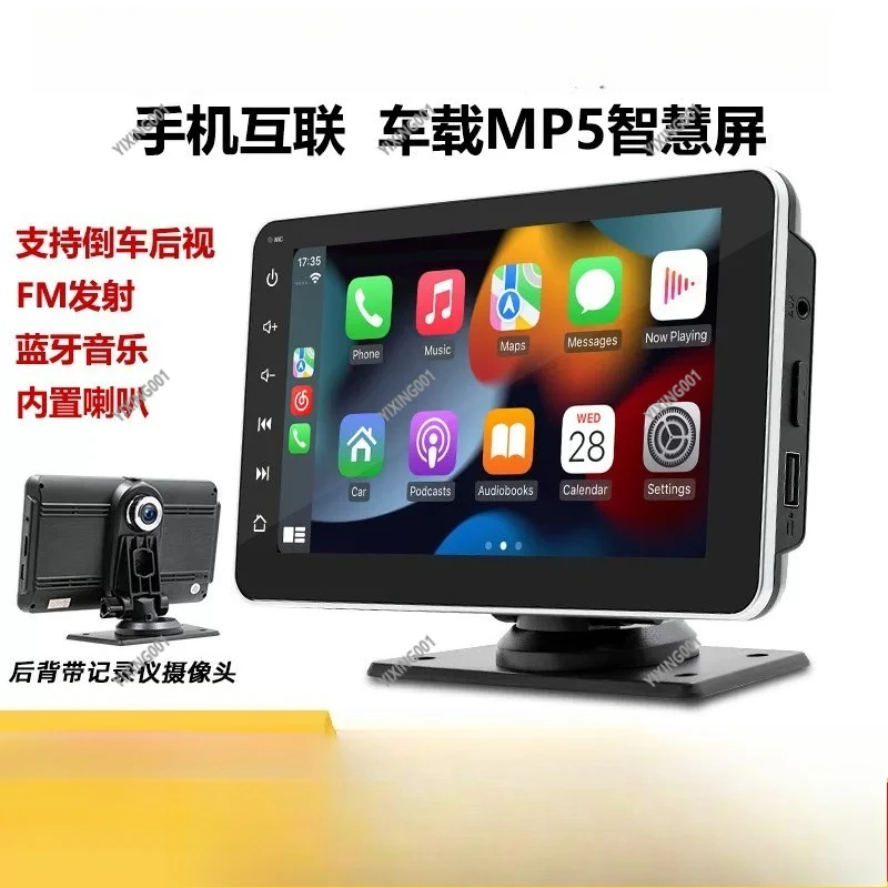 Car Dashboard Dvr &…