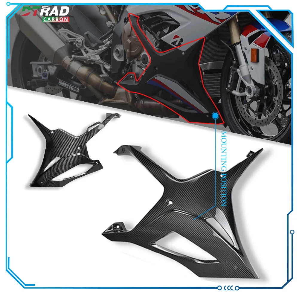 For BMW M1000RR M1000 RR 2020-2023 M 1000RR Accessories Carbon Fiber Side Fairing Kit Body Lower Panel Engine Exhaust Protection