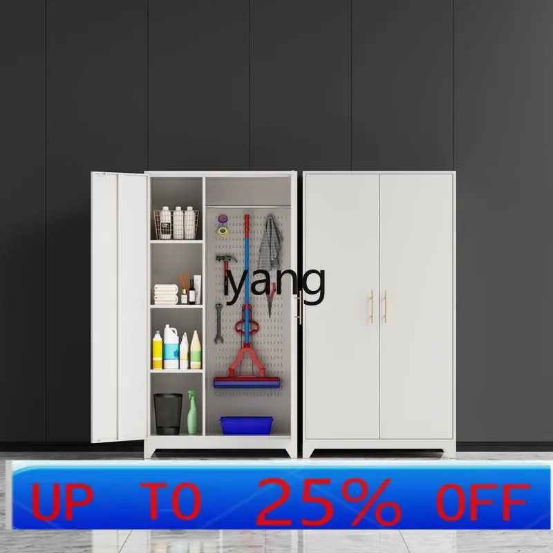 

CX Stainless Steel Cleaning Cabinet Balcony Storage Wire-Wrap Board Storage Cabinet Outdoor Tools Cleaning Mop Metal Cabinet