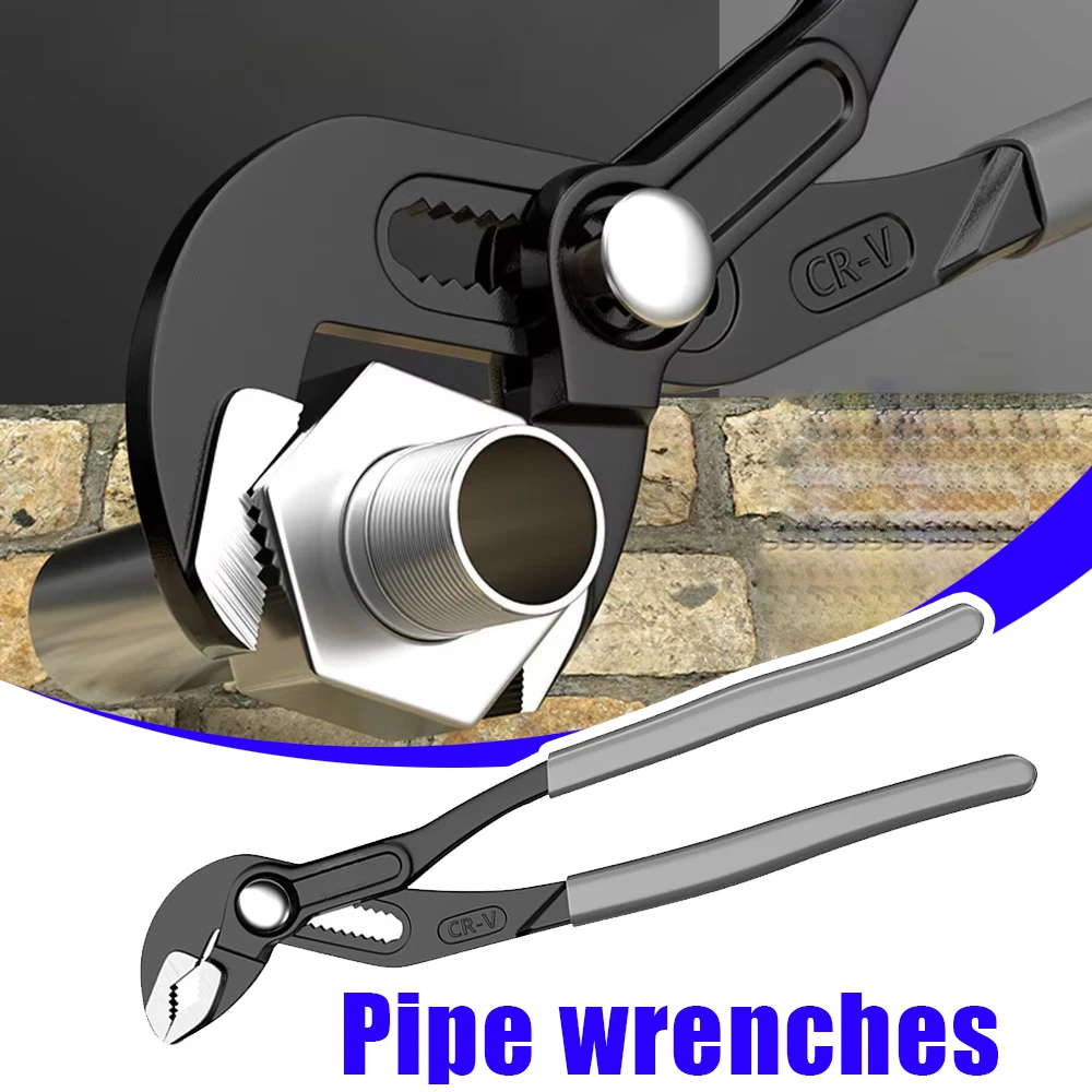 

1 шт. плоскогубцы для водяного насоса, быстросъемные сантехнические плоскогубцы, регулируемый зажим для водопроводных труб, гаечный ключ для раковины в ванной, ручной инструмент