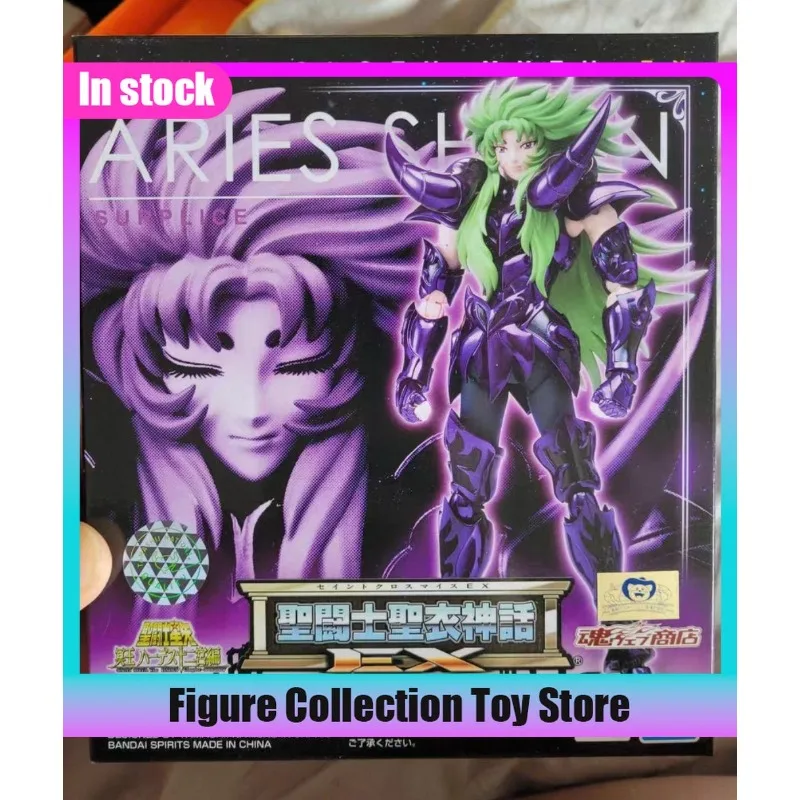 

В наличии: Коллекционная фигурка Bandai Saint Seiya Cloth Myth EX Edition Hades Specter Aries Shion, подарок