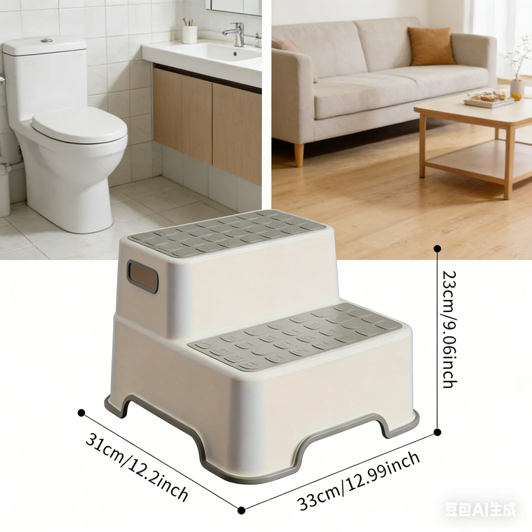 2-Step Anti-Slip Bathroom Stool - Portable Plastic Step Ladder for Toilet Training & Sink Access, Camping Essential