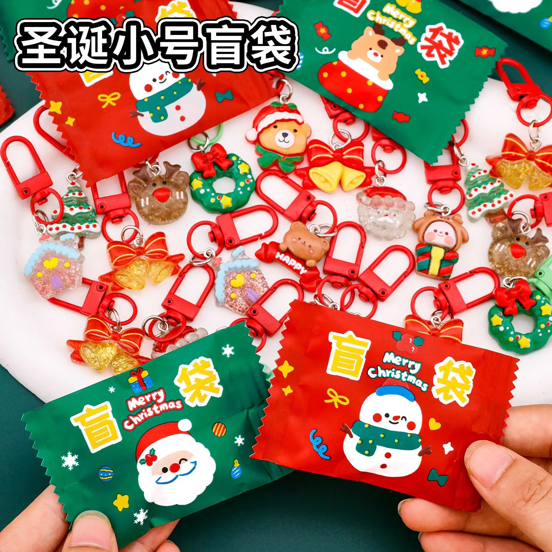 Kerst blinde tas sleutelhanger hars hanger - mini blinde tas student klasse beloning kleine briefpapier geschenk blinde doos