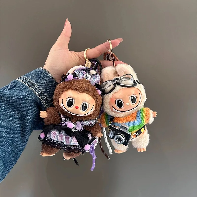 

Ugly Cute Plush Keychain Gift - Vinyl Doll Bag Charm for Girls Best Friend