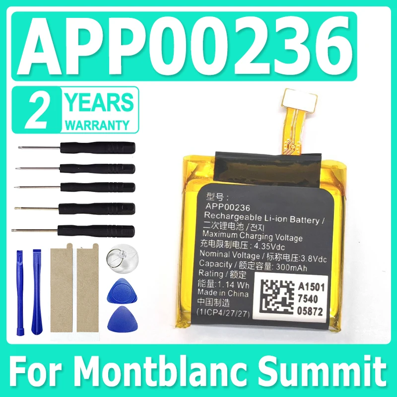

300mAh APP00236 APP00206 Battery for Apack APP00206 for Montblanc Summit Smart Watch Accumulator +Tools