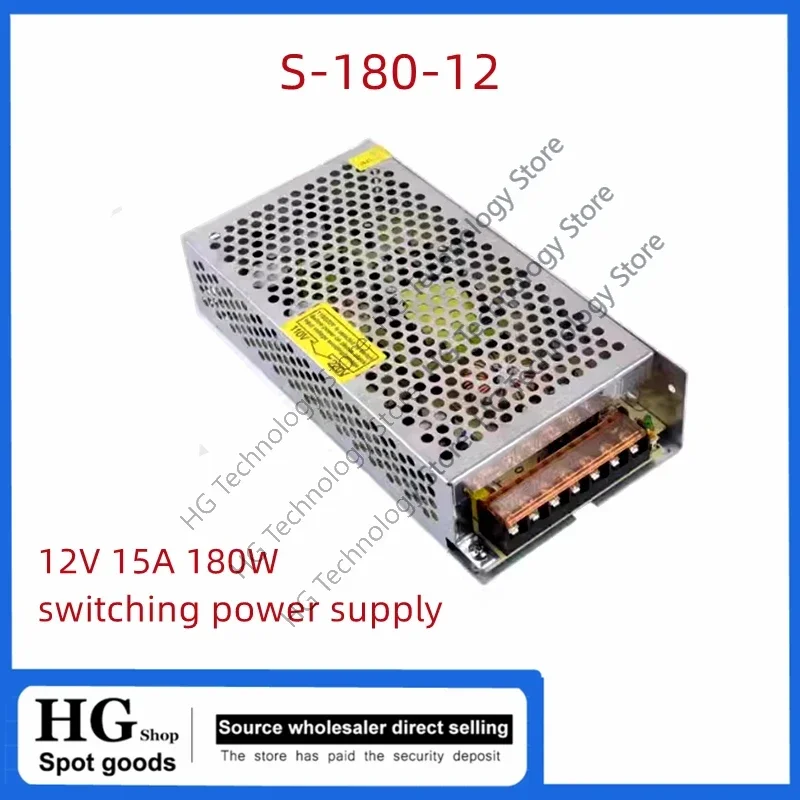 

12V 15A 180W LED Power Supply DC 12v 15a 180w Switching Power Supply Source Transformer 100-240V AC DC S-180-12