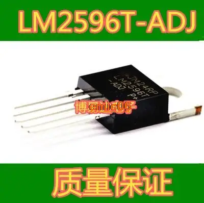 10pieces Original stock LM2596S-ADJ TO-263-5  