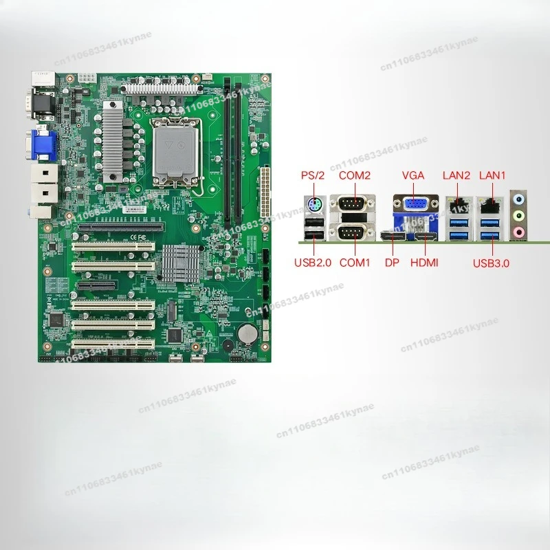 Suitable for EAMB-1512 Main Board H610 Server Board