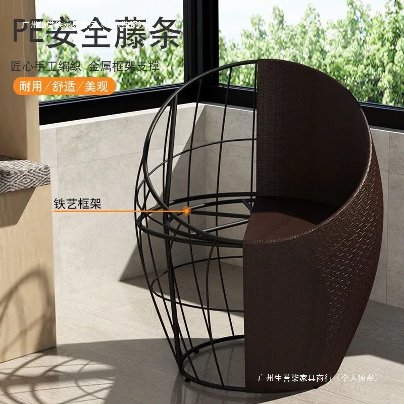 Rattan chair three-piece balcony small table and chairs one table two chairs coffee table combination courtyard outdoor leisure