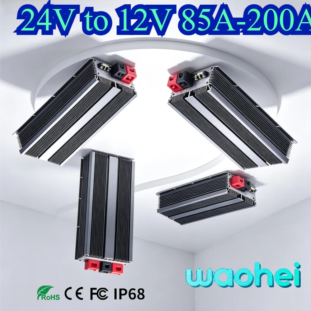 24V to 12V 85A-300A Step Down Converter 24 Volt to 12 Volt DC/DC Buck Transformer Power Supply Voltage Regulator CE Waterproof