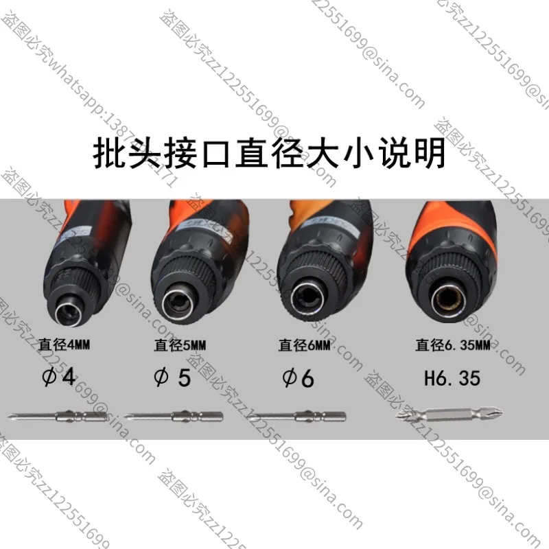 Suitable for Automatic Electric Batch Screwdriver Electric Drill Driver Forward and Reverse 220V Power Supply,