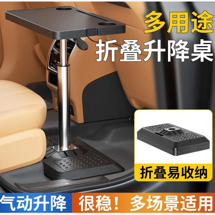 Pneumatic Lifting Table 360 Rotating Adjustable Height Folding Desk for Car Camping Outdoor Indoor