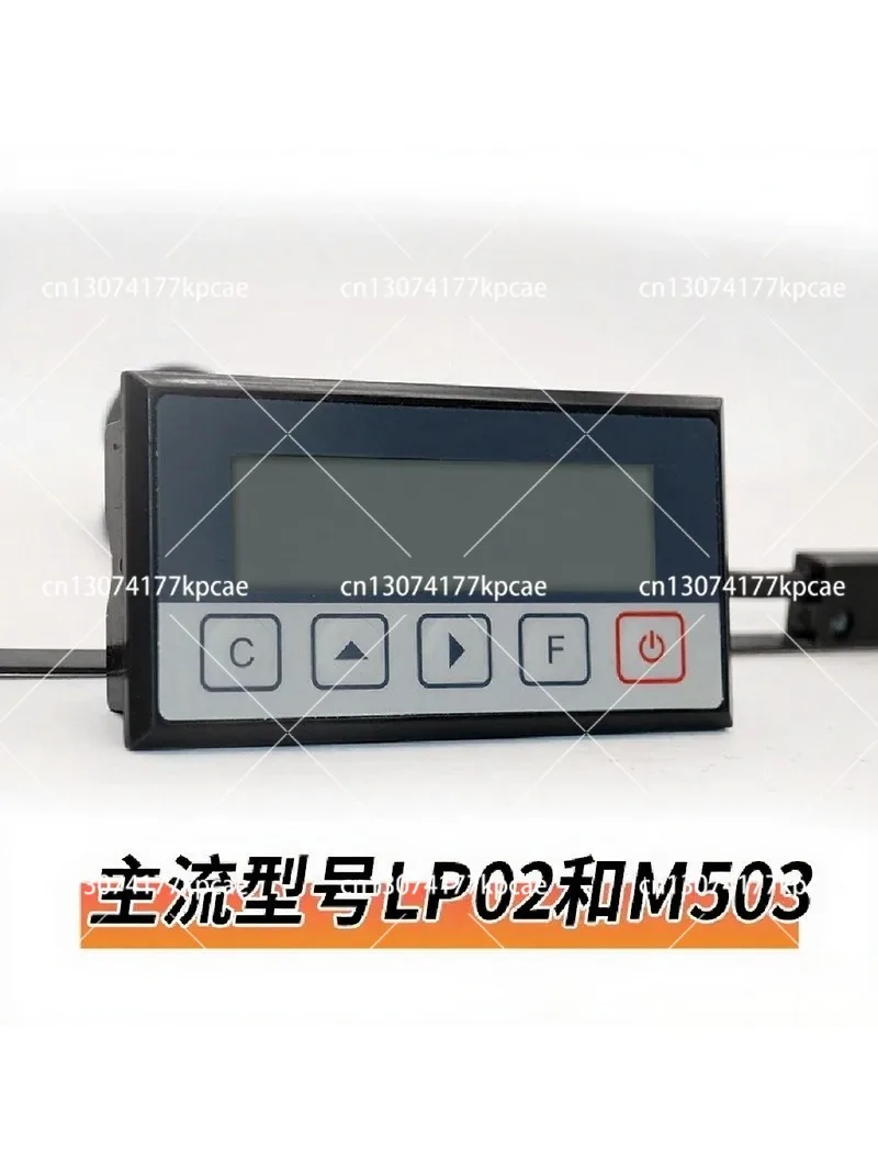 M503 Mini Magnetic Grid Scale, Integrated Linear Encoder with Digital Display for CNC Measurement