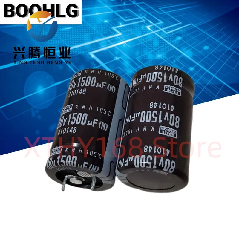 2PCS Chemical Black Diamond Aluminum Electrolytic Capacitor 80V 1500UF 22X35 KMH