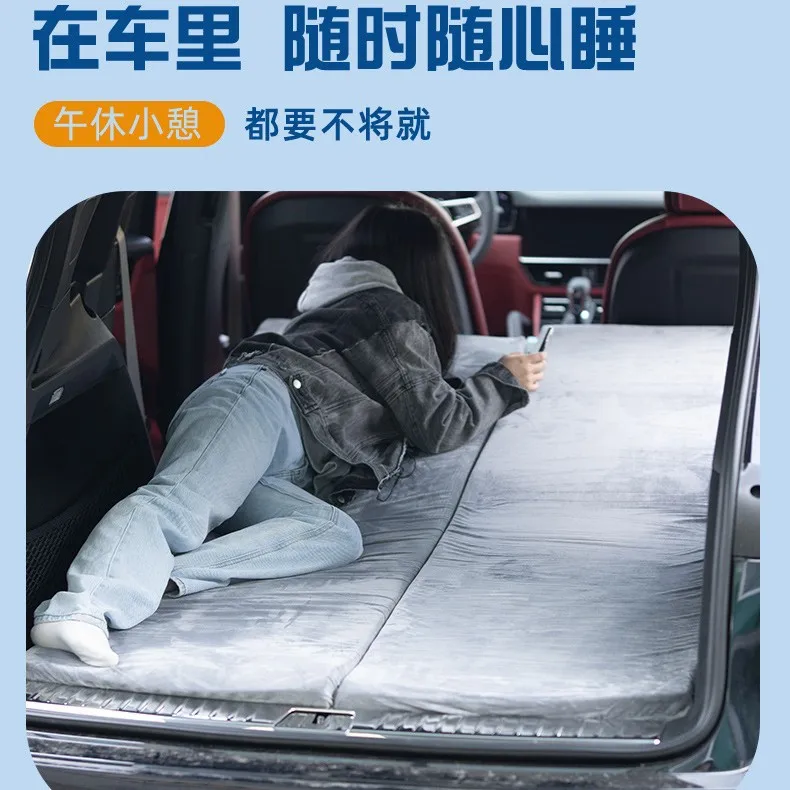 Car memory cotton, single universal, portable car mattress, rear travel bed camping and sleeping