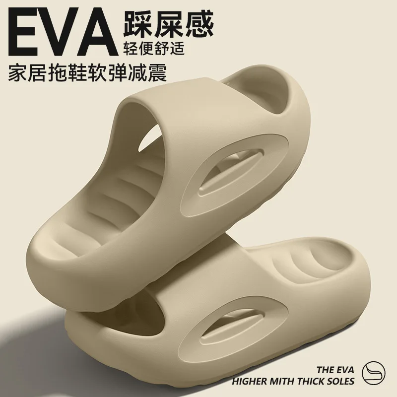 German arch support slippers men's 2026 new summer indoor home thick bottom non-slip deodorant eva sandals