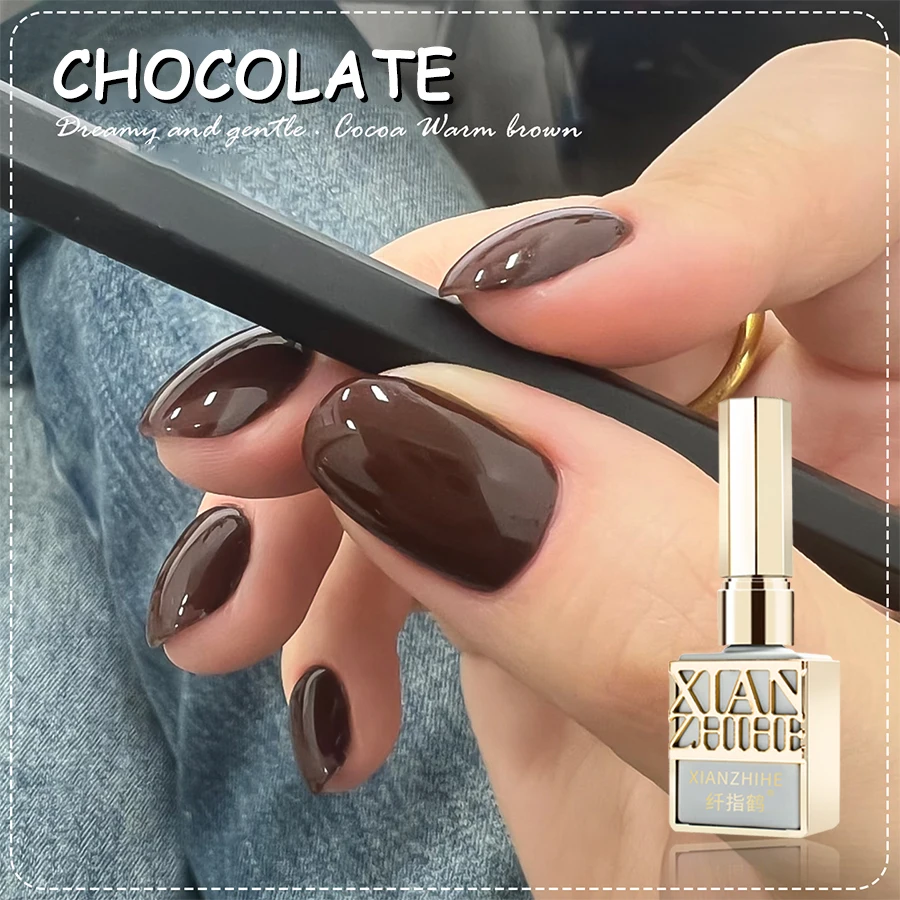 Autumn Winter Chocolate Brown Nail Polish Gel Maillard Caramel Color Gel Nail Supplies for Professional Nail Art DIY Nail Salon