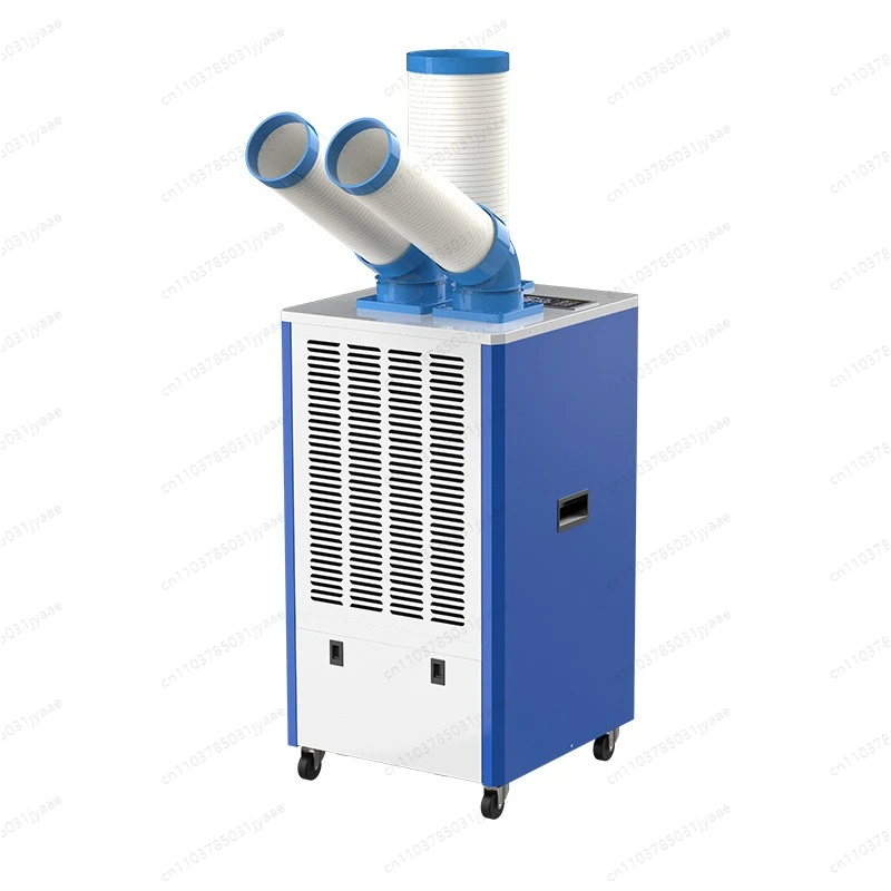 

Two-speed AIR conditioner large screen display refrigeration industrial aiR cooler double Air duct integrated AiR conditioner