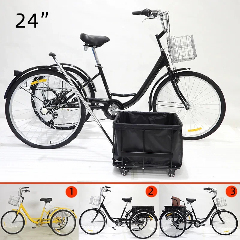 New Multifunctional Pedal Tricycle with Shopping Cart Tricycle 24 Inch