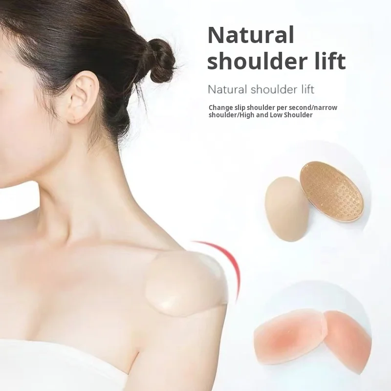 1 Pair Of Invisible Breathable Silicone Shoulder Pads, Suitable For Thickening Women's Shoulders, Reusable Self-adhesive Cloth