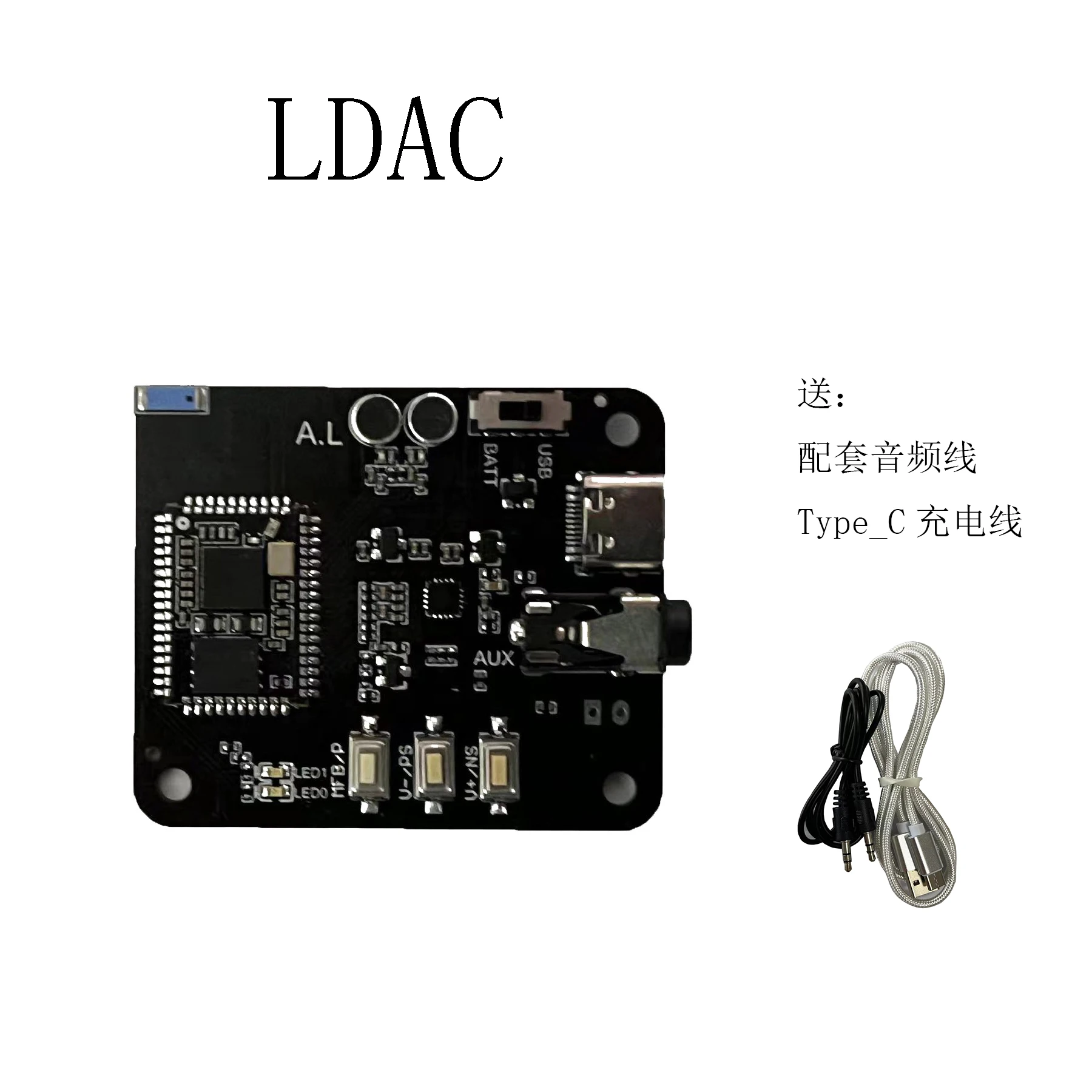QCC5125 speaker modified QCC5181 lossless Bluetooth LDAC HIFI Qualcomm decoding board MP3 car Bluetooth