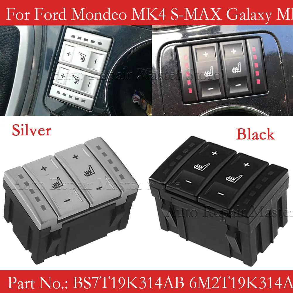 6M2T-19K314-AC 6M2T19K314AC Seat Heating Button Control Switch For Ford S-MAX 2006 -2015 Galaxy MK 3 2006-2015 For Mondeo MK 4