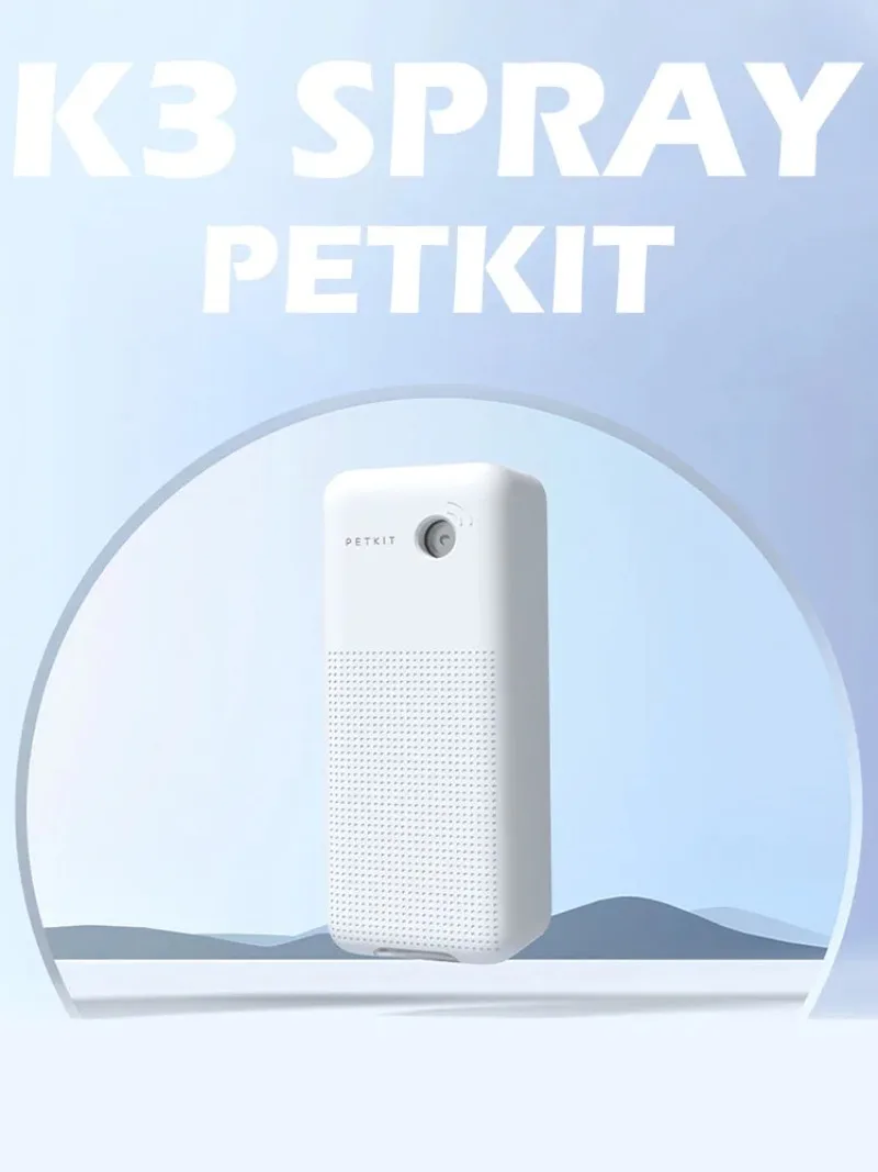 PETKIT PURE MAX Litter Box, Anti-Bacteria Smart K3 Spray Cat Toilet Deodorant, Odor Removal Machine, 4-Month Endurance