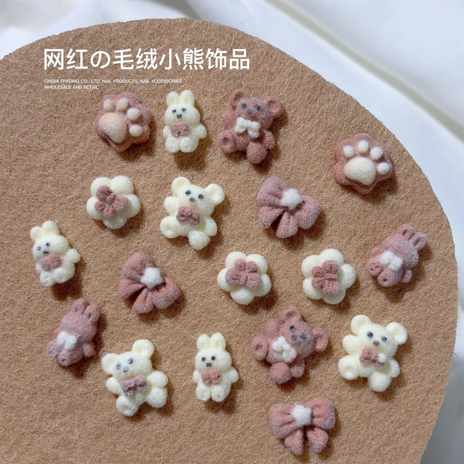 10pcs 3D Kawaii Brown Coffee Bear Nail Art Charms Flocking Rabbit Claw Bow Nail Decorations DIY Manicure Rhinestones Accessories