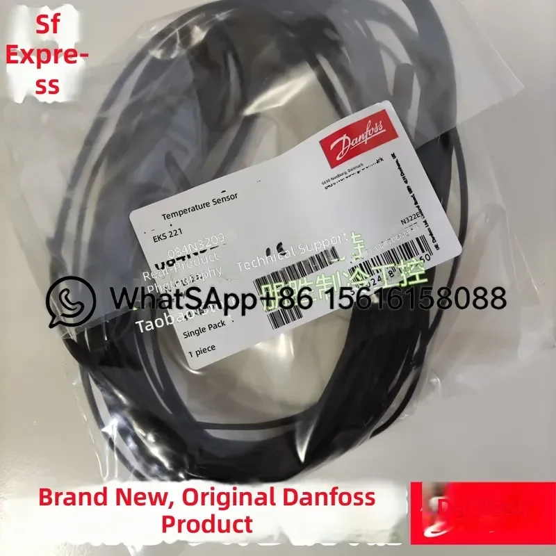 EKS221 084N3209 Danfoss Temperature Sensor 084N3210 EKS221-084NN3200 EKS221-084NN3206  EKS221-084N3209