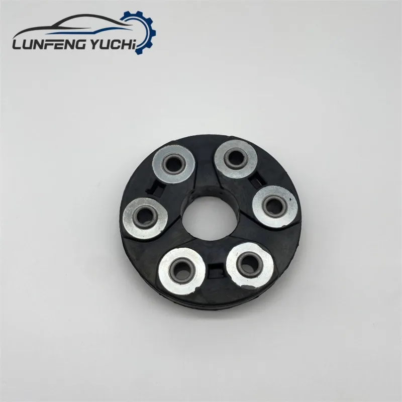 A1244110215 - Universal Joint Shaft For Benz A124/C124/W124/S124,C W202/S202,CLK C208/A208,E W124/W210/A124/C124/VF210/S124/S210