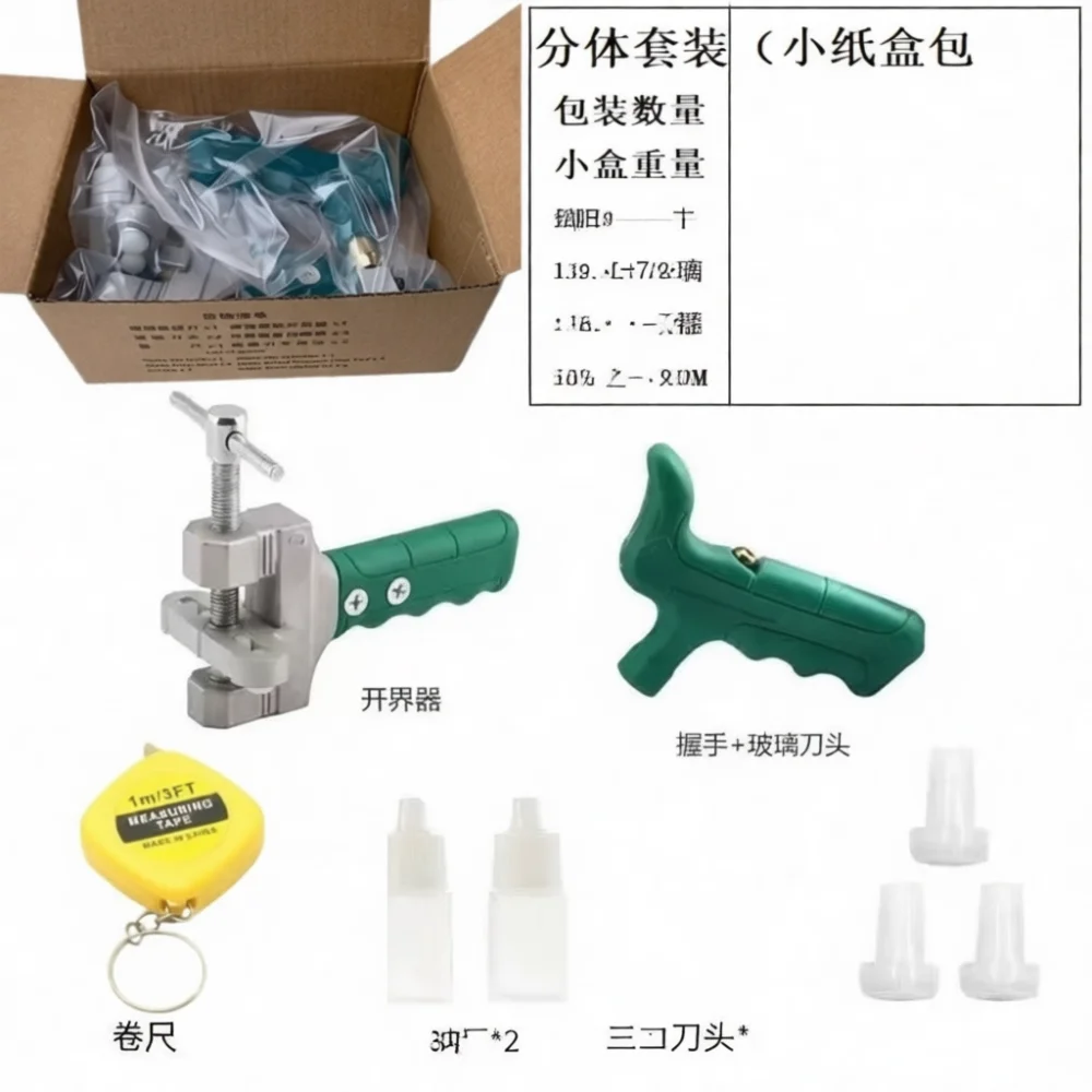 Portable Glass Tile Cutter Dia - Tile Cutter Scoring ulasan dan harga
