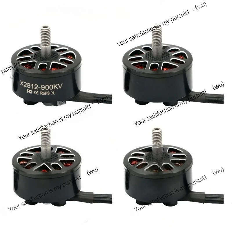 X2812 2812 900KV 1115KV 3-6S brushless motor, suitable for remote control multi-rotor aircraft 7/8/9 inch long endurance FPV