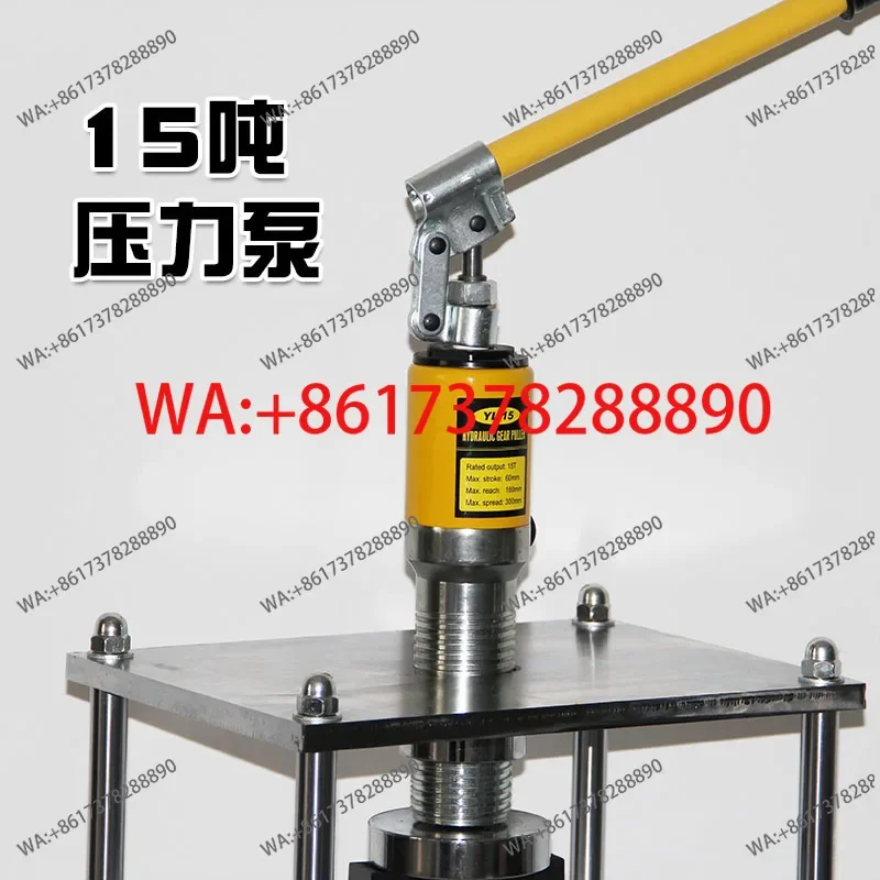 Waterproof membrane punching machine rubber plastic pipe slicing prototype machine manual dumbbell cutter
