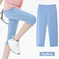 SkyBlue