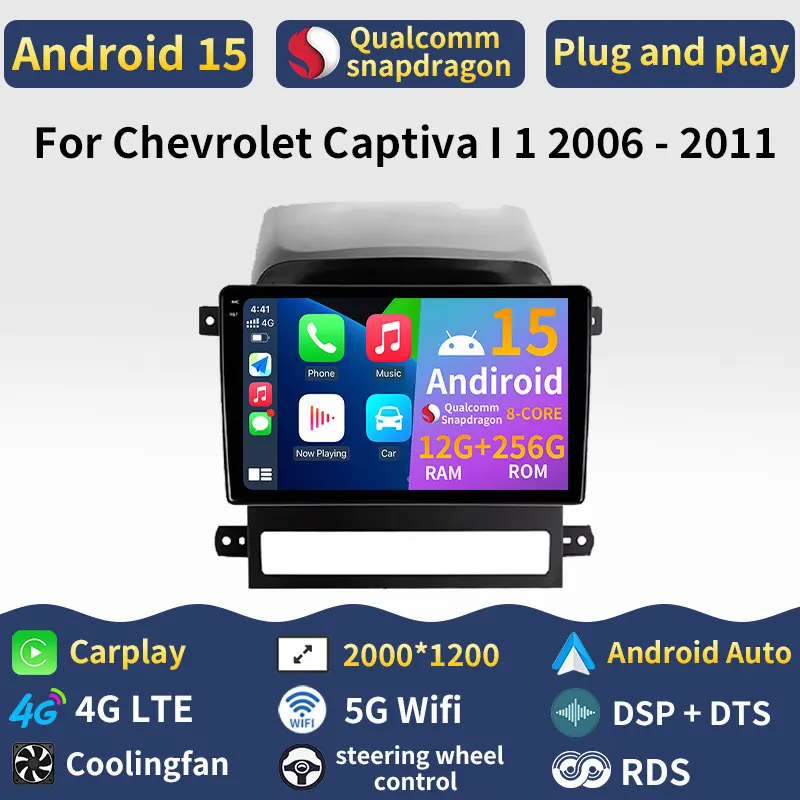 Radio para Auto Android 15 para Chevrolet Captiva I 1 2006-2011, Reproductor Multimedia con Carplay, Video, Bluetooth, DSP, WIFI, Navegación GPS 2DIN
