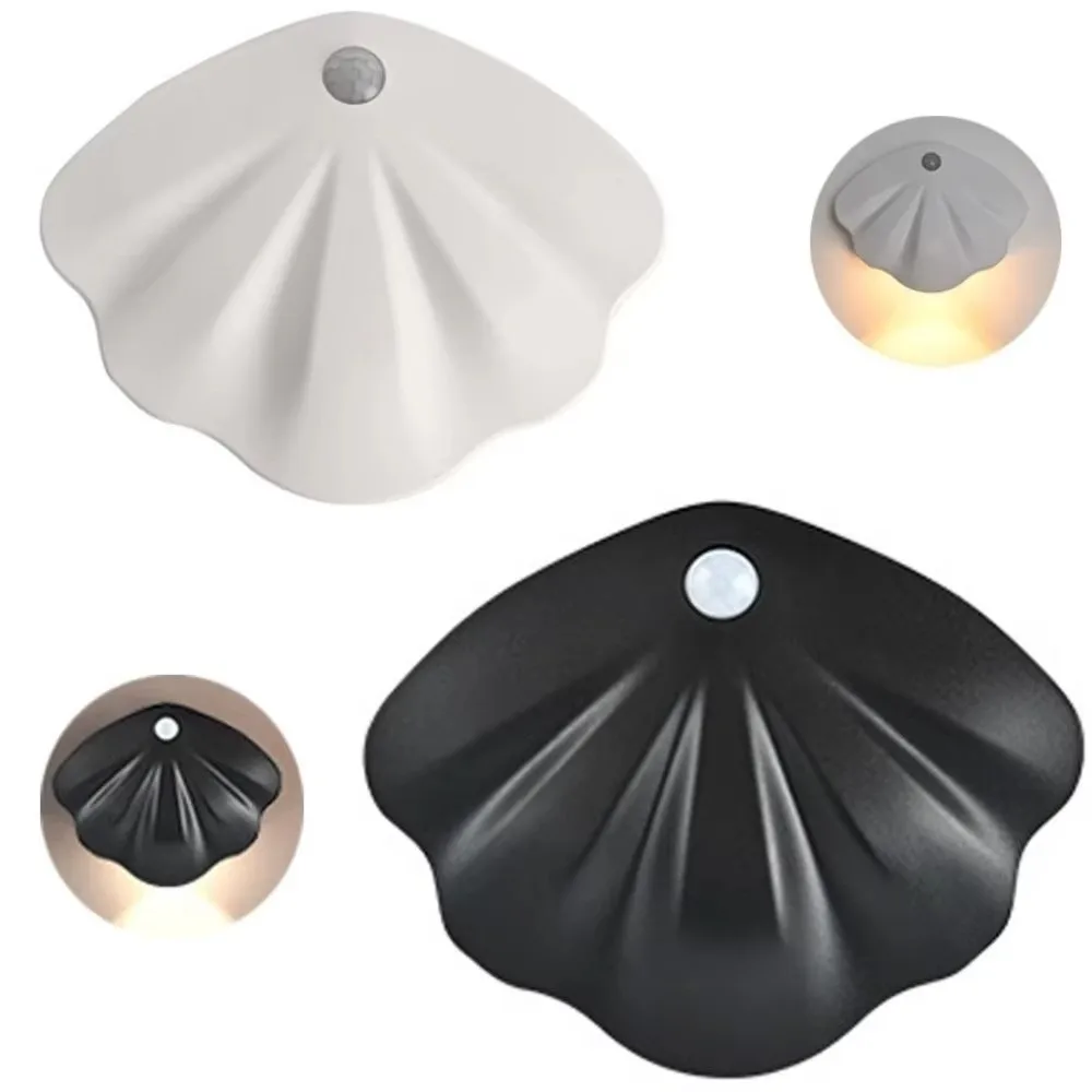 Three Colors LED Night Light USB Charging Energy Saving Shell Shape Lamp Plastic Shell Adjustable Brightness