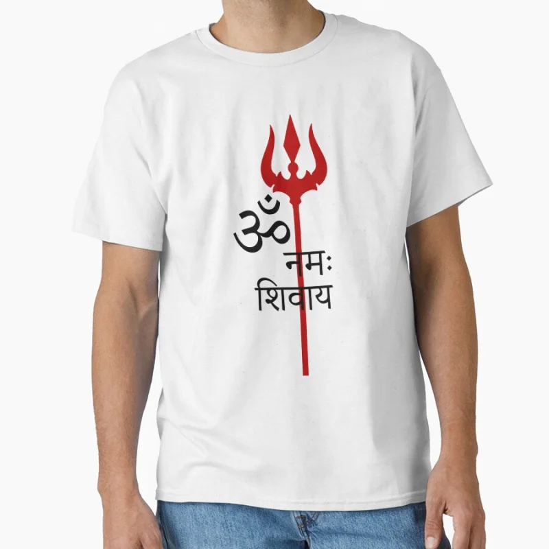 

Om namah shivay with tridenttrishul Indian Spiritual Lord Shiva Gift t shirt for man Large size Tops S-6XL 100% cotton Clothes