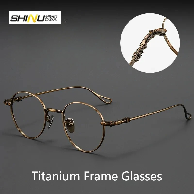

SHINU Titanium Frame Prescription Lenses Glasses Anti Blue Light Progressive Multifocal Presbyopia Reading Glasses Glasses Frame