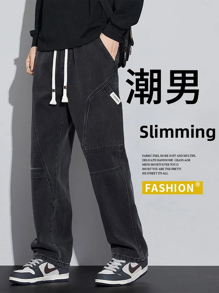

Loose Straight Leg Jeans for Men Spring Autumn Casual Wear-Resistant Versatile Slimming Long Pants Youthful Energy Style