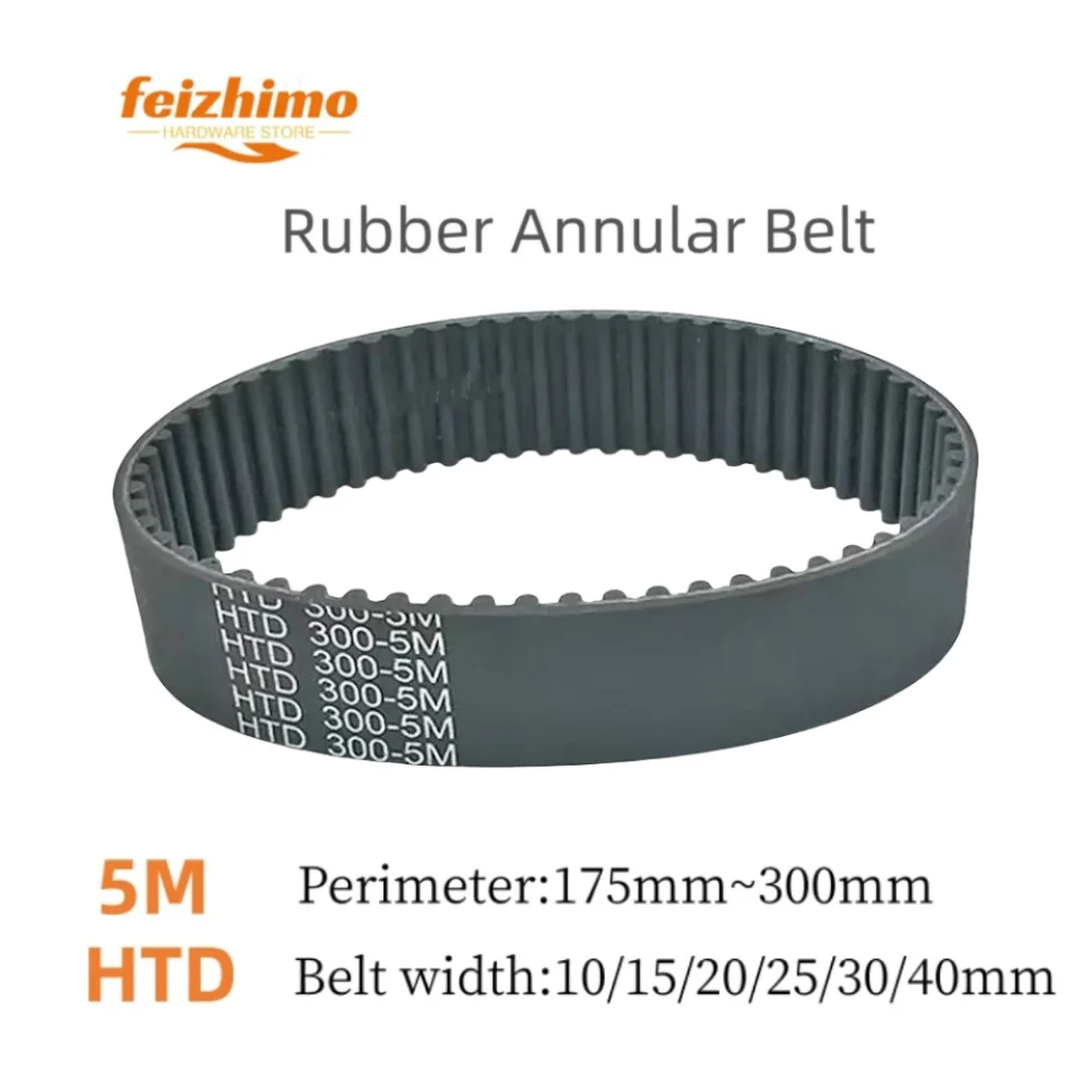 Fm Htd 5M Black Rub…