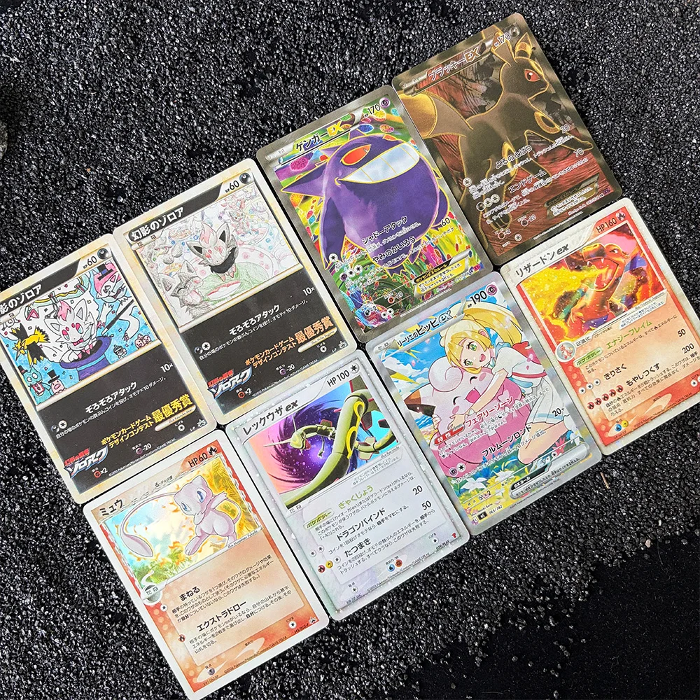DIY PTCG Collection Card Single Card Gengar Rayquaza Charizard Lillie Anime Collectible Card High Quality Replica Card Game Card