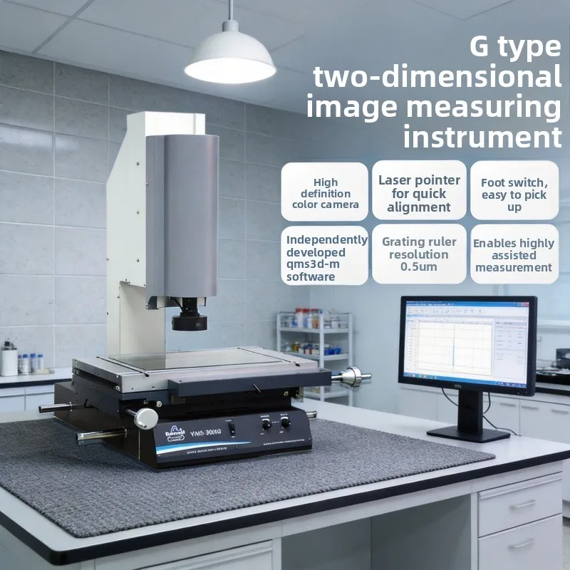 Two-dimensional image measuring instrument, size detection profilometer