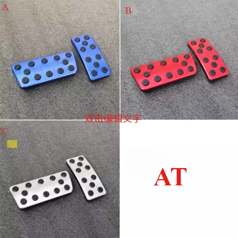 

Car Foot Pedal Accelerator Brake Pedal Cover Non-Slip Pad Accessories For changan CS35 2012-2017