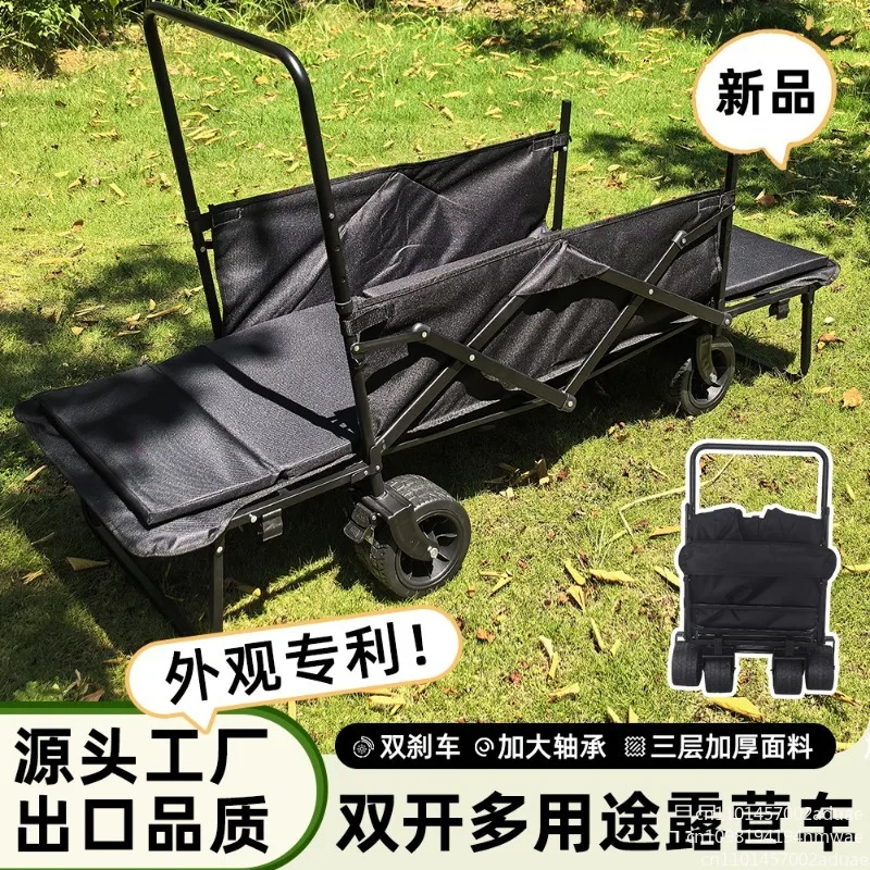 

Outdoor camper can double drive trolley Children can lie down and gather off-road wheels Camp car Folding small trailer