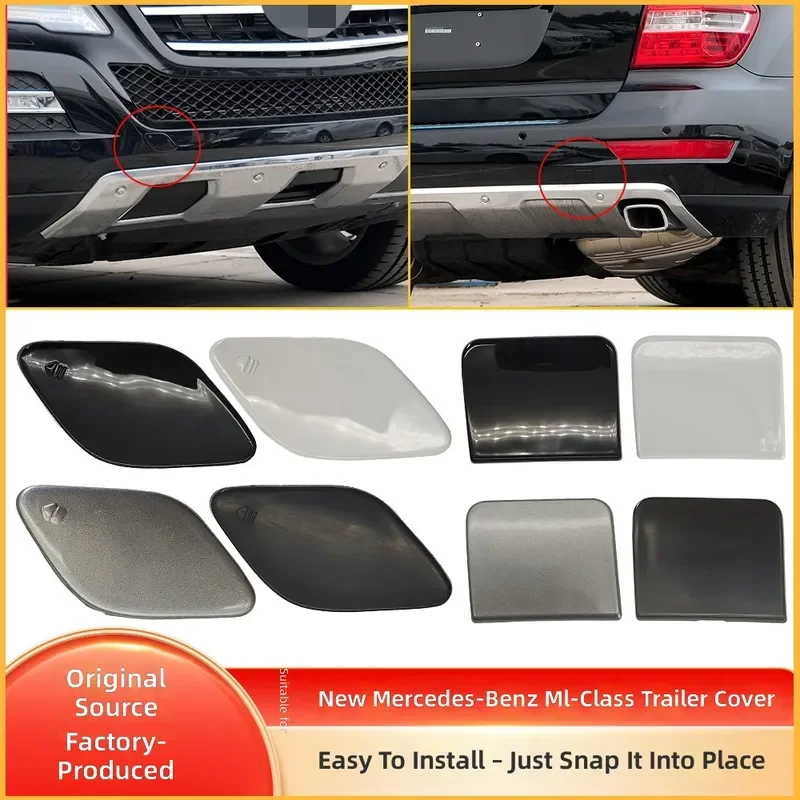 For Mercedes Benz ML Class W164 2009-2011 Front Rear Trailer Tow Hook Cover Hole Cap 1648853423