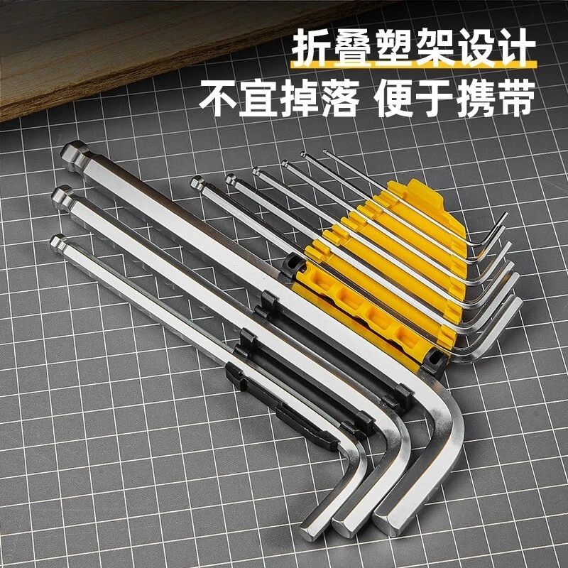 Tool DL3088 Extended Ball Head Hexagon Wrench Set, Alloy Steel L-Shaped Hexagon