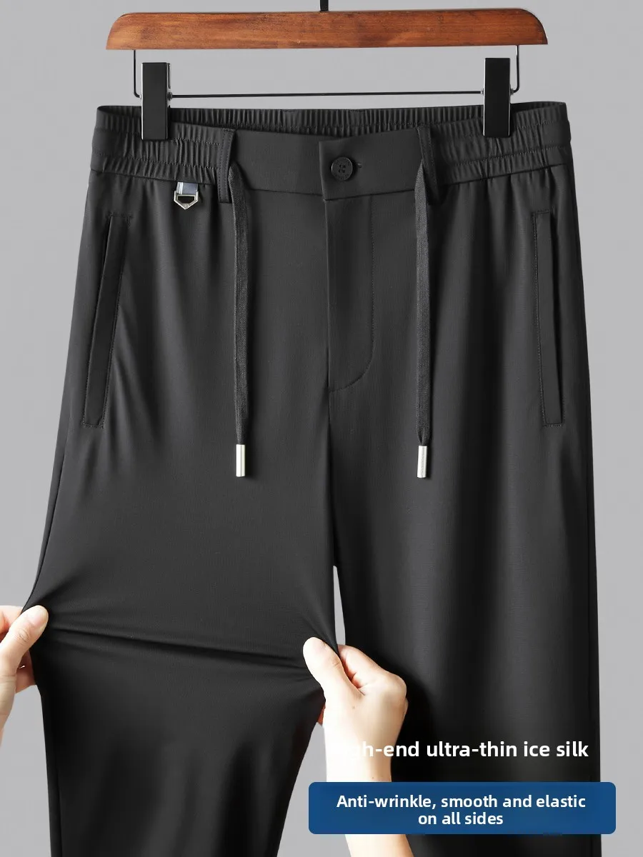 

High-End Men's Summer Ice Silk Casual Pants Thin Large Size Loose Straight Tube Four-Dimensional Elastic Mid-Year Men's Trousers