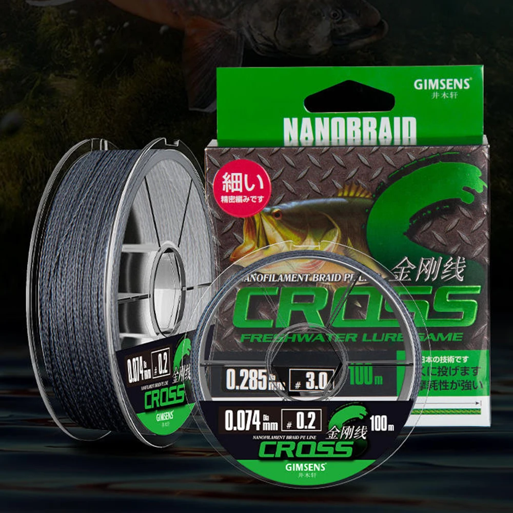 ThornsLine-sedal de pesca trenzado PE de 4 hebras, Sedal duradero y liso de 5 a 45lb, adecuado para pesca de carpa, 0,04-0,32 MM pesca accesorios de pesca pesca accesorio pesca accesorios mar